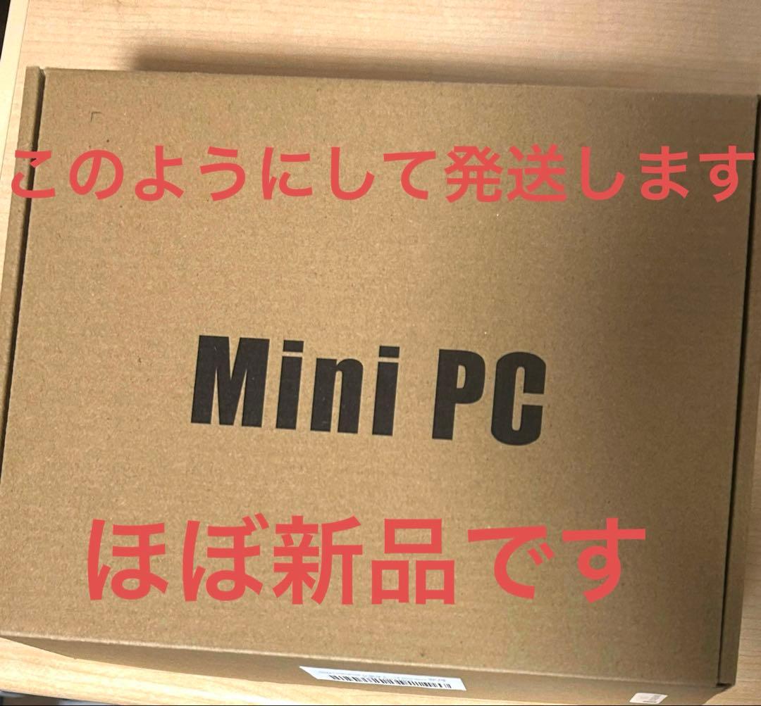 【ほぼ新品】定価36000円 Mini PC n100 12GB/256GB