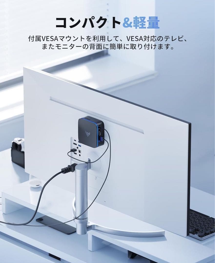 【ほぼ新品】定価36000円 Mini PC n100 12GB/256GB