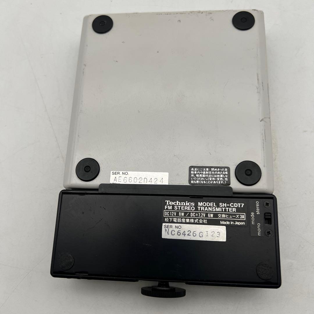 Technics SL-XP3 ポータブルCDプレーヤー