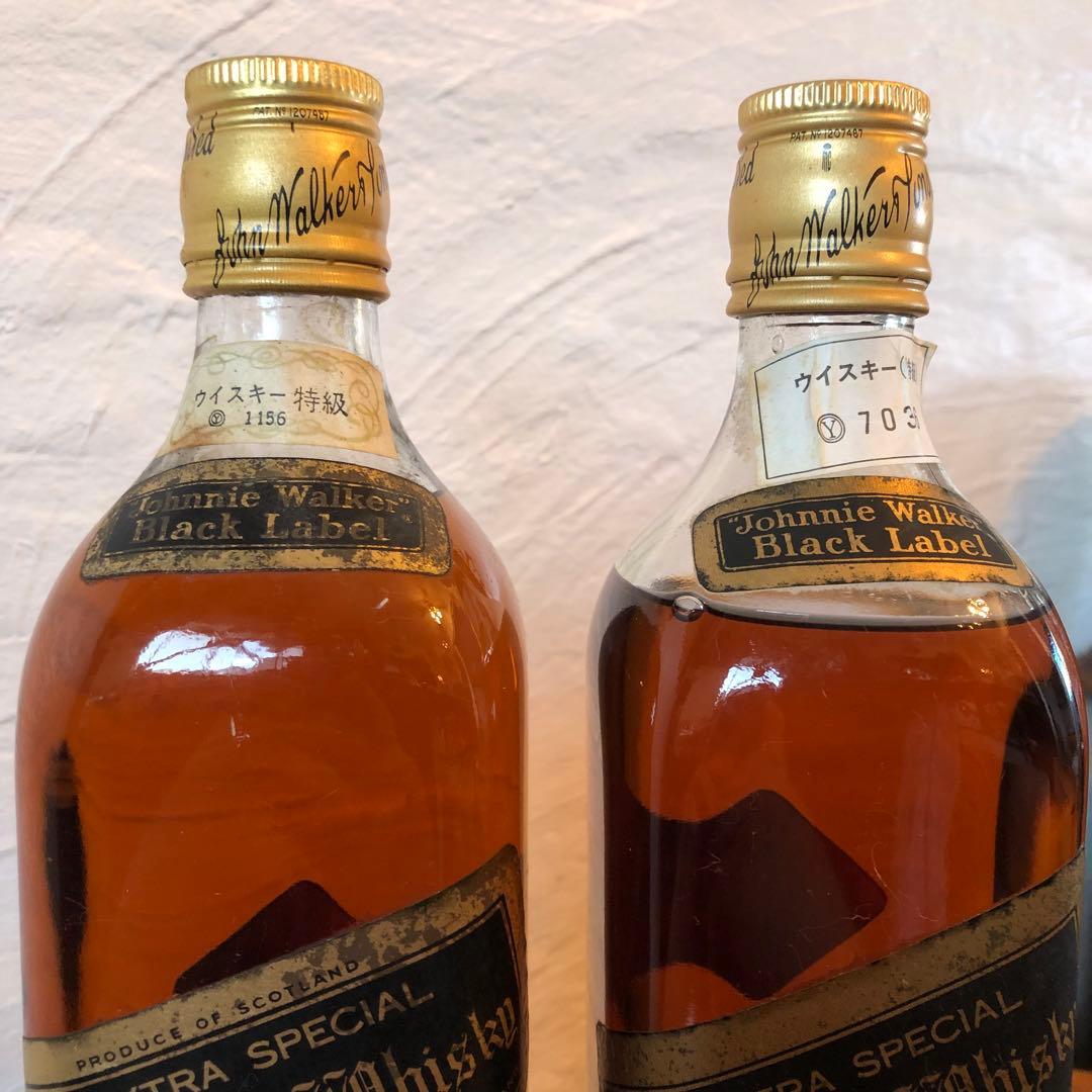 ジョニーウォーカー ブラックラベル エクストラ スペシャル 特級 m202203