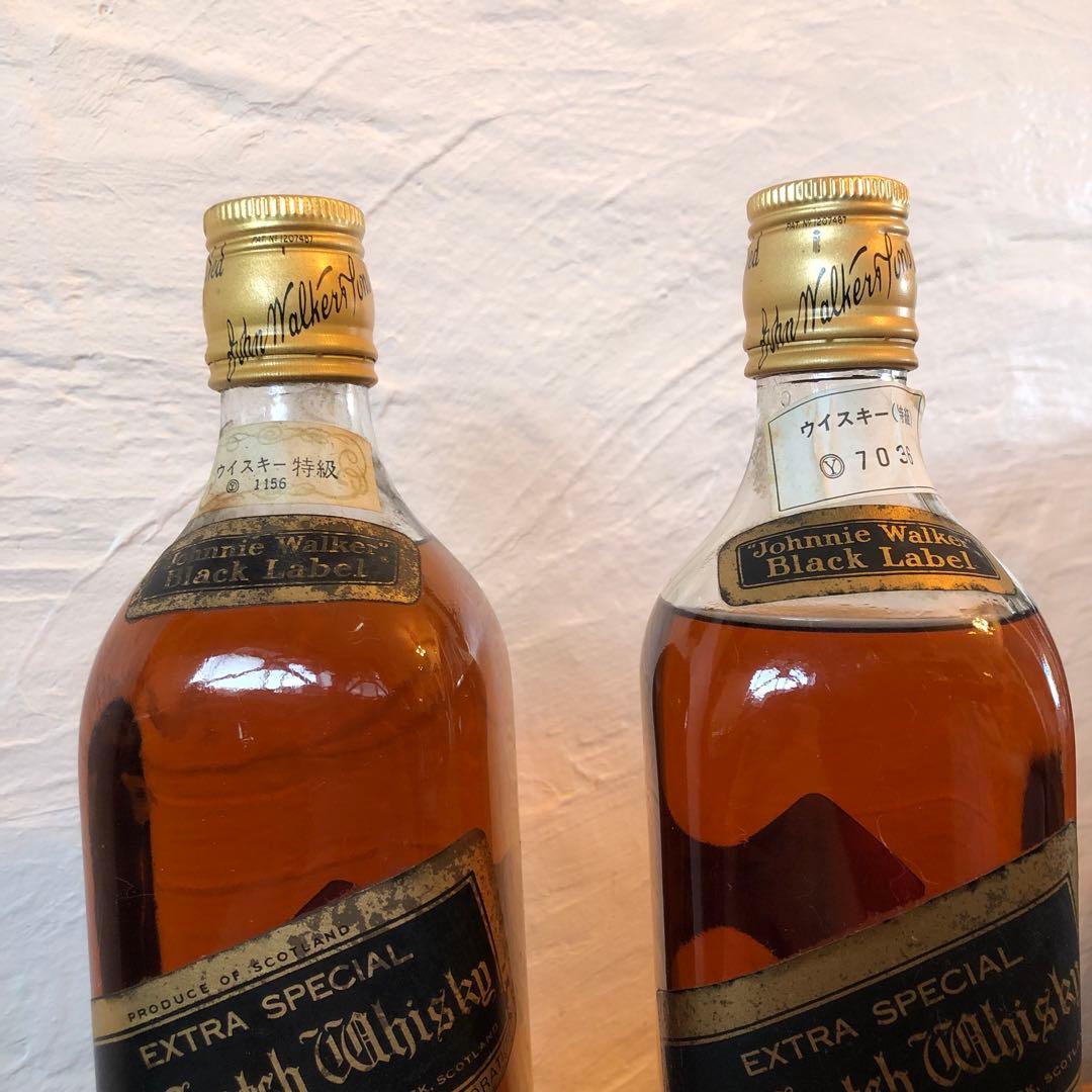 ジョニーウォーカー ブラックラベル エクストラ スペシャル 特級 m202203
