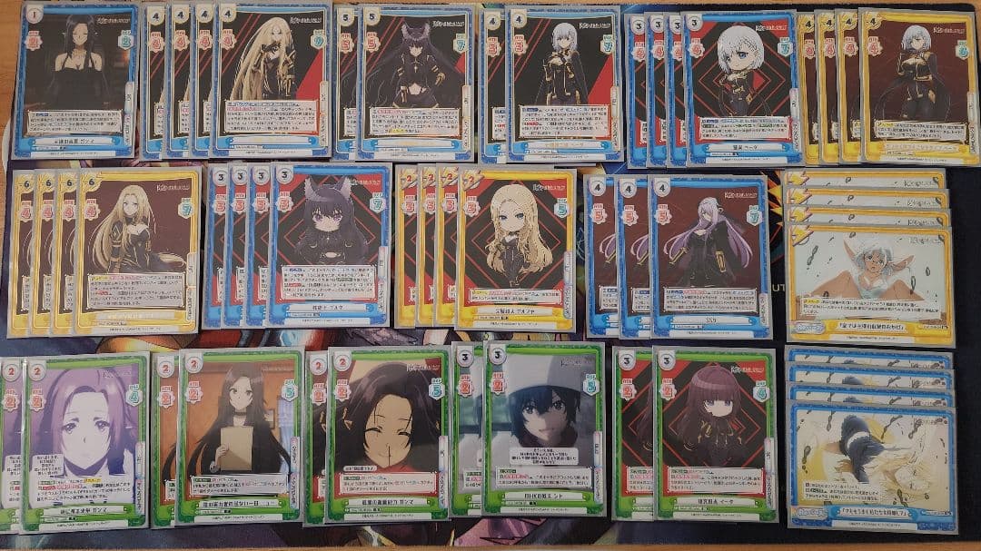 Reバース　影実デッキ　回収軸