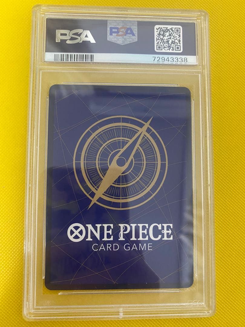 ワンピースカード ナミ パラレル PSA10 OP01-016 ロマンスドーン