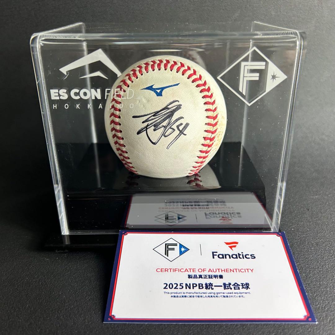 タ*ミ様 田宮　裕涼　田中　正義　日本ハムファイターズ エスコンフィールド 試合