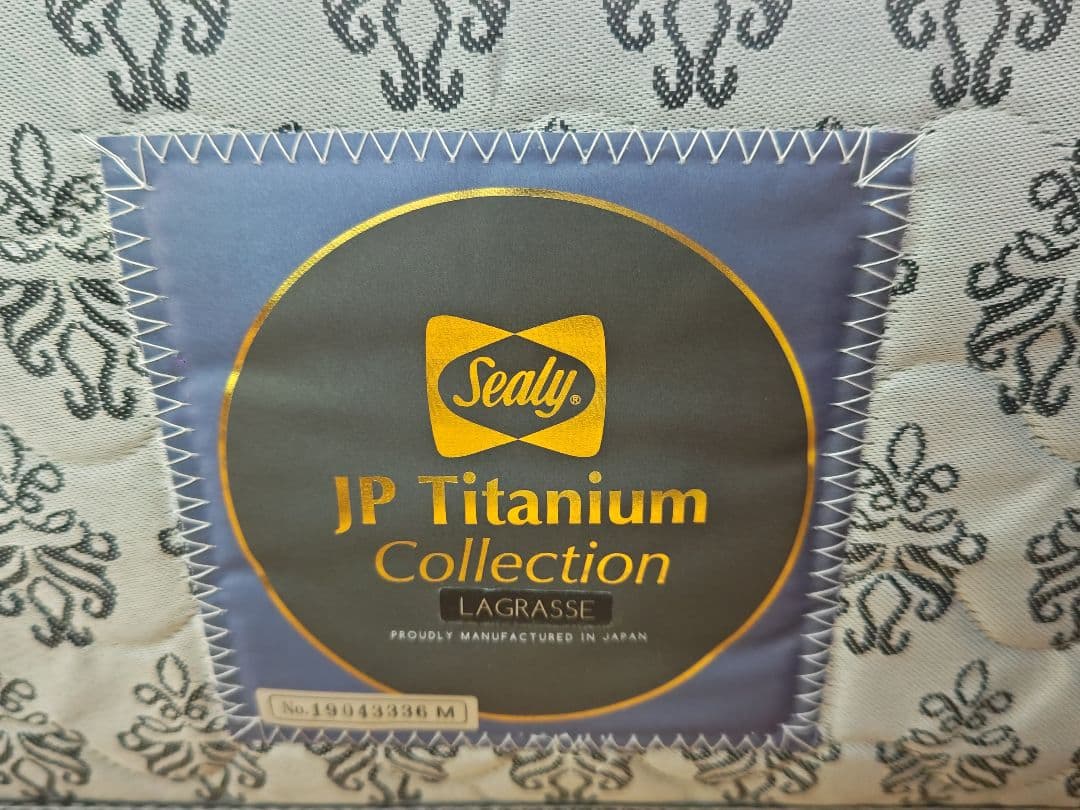 シーリー ラグラスⅡ ダブルベッド　チタンコレクション