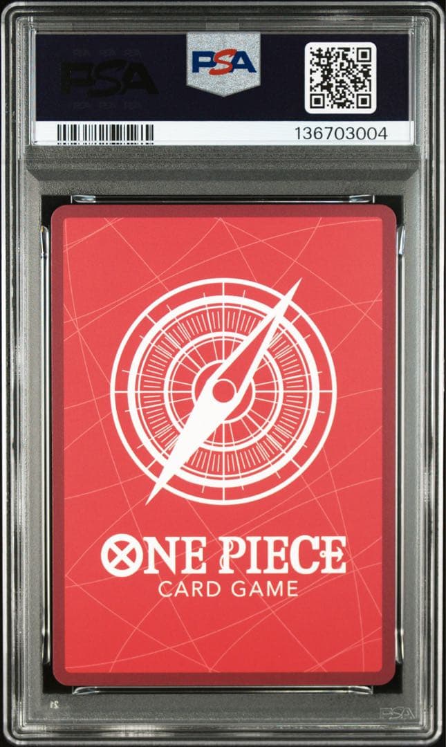 【PSA10】ワンピースカード 2nd Anniversary 四皇 リーダー
