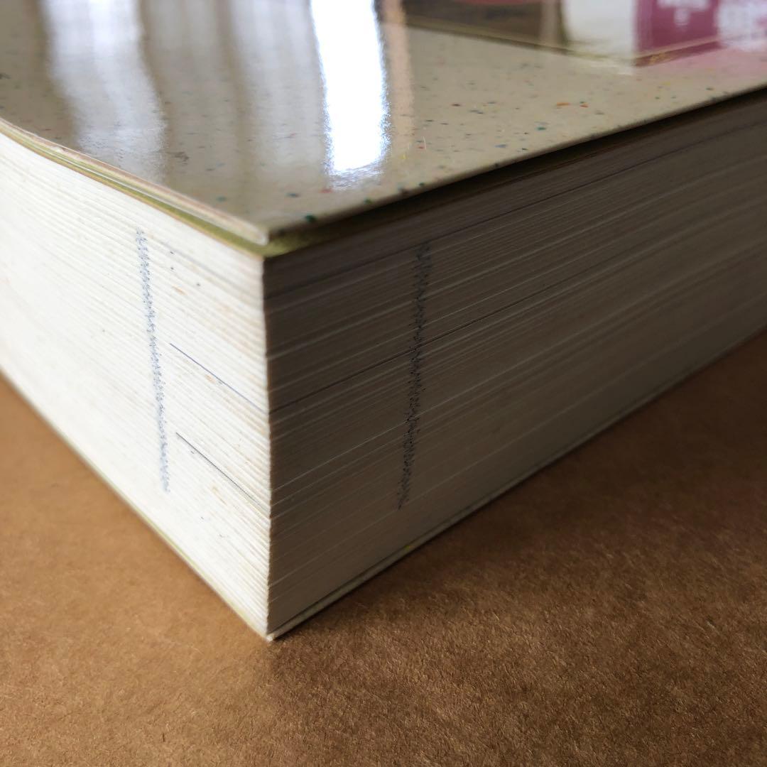 手話・日本語大辞典 他 2冊セット