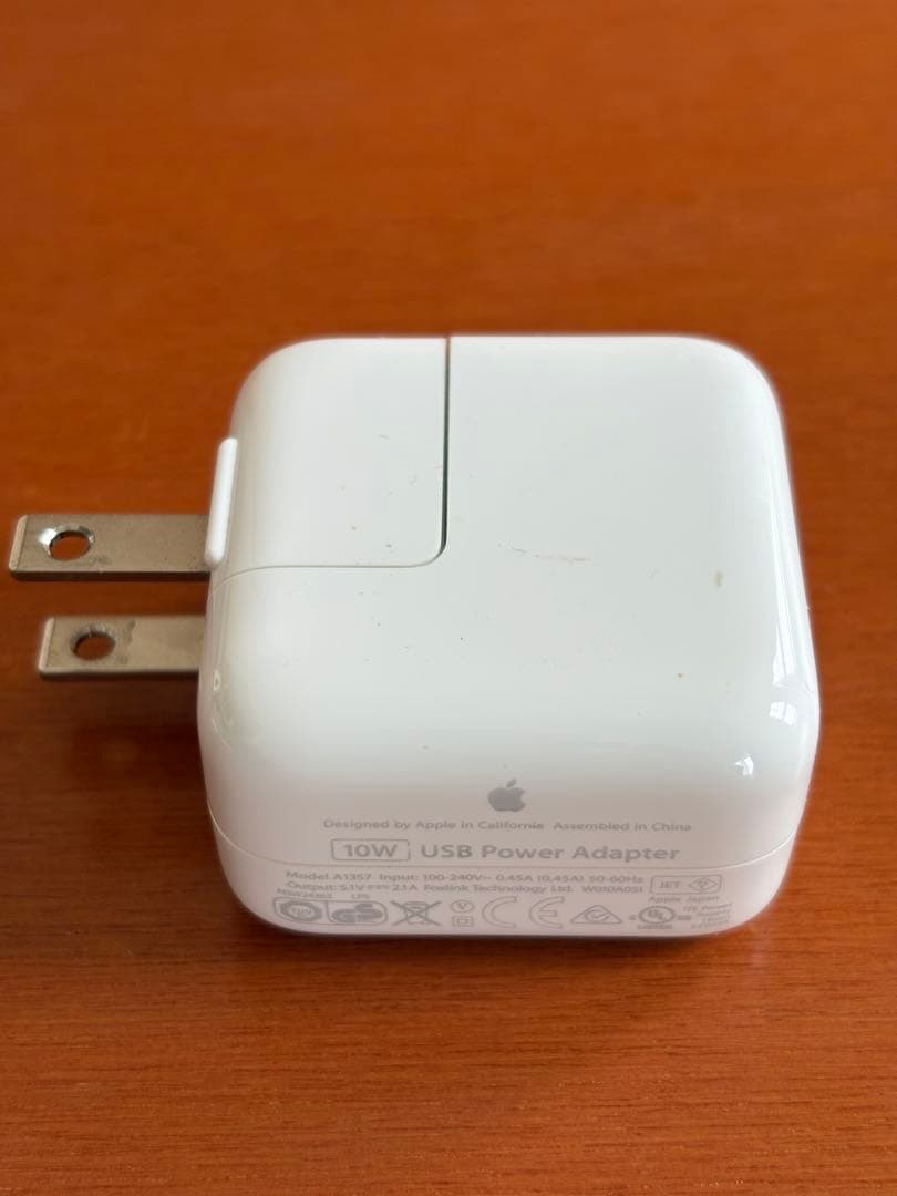 iPad mini 4 Wi-Fi 128GB ゴールド