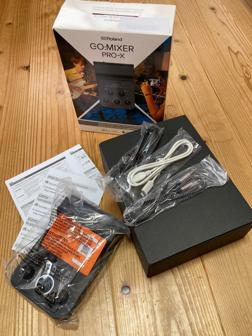 DTM・DAW Roland GO:MIXER PRO-X