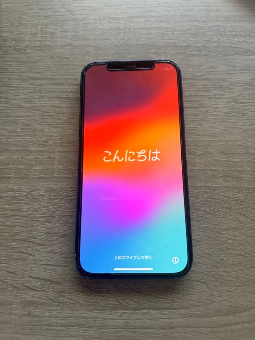 iPhone12 128gb ブルー　青