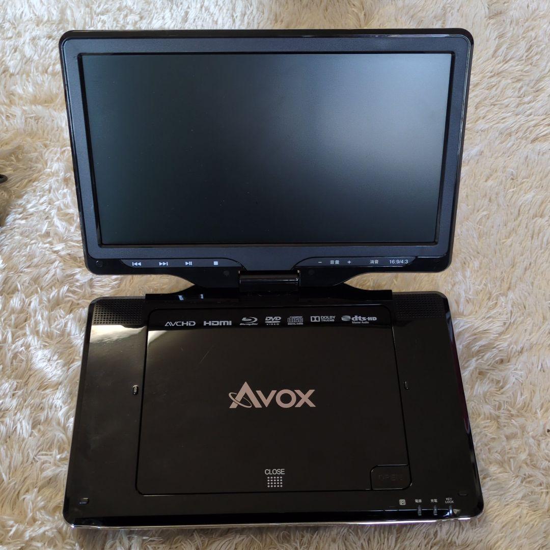 AVOX 10インチポータブルBDプレーヤー APBD-1080HK