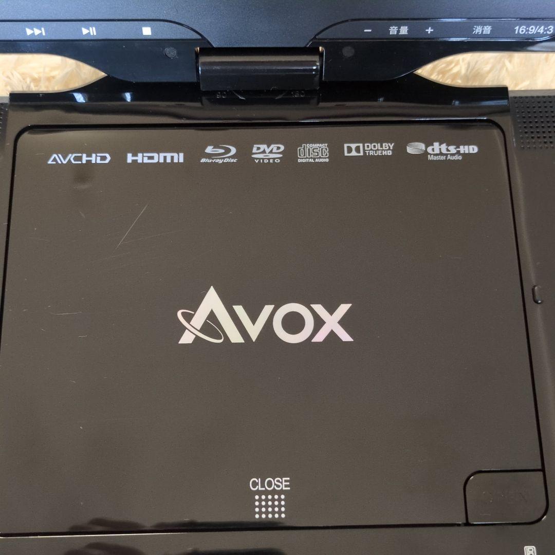 AVOX 10インチポータブルBDプレーヤー APBD-1080HK