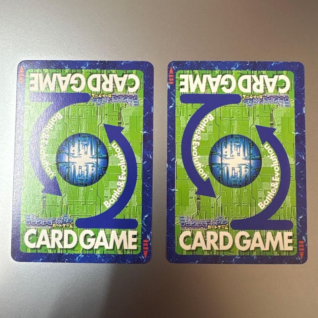 デジモンカード メタルグレイモン