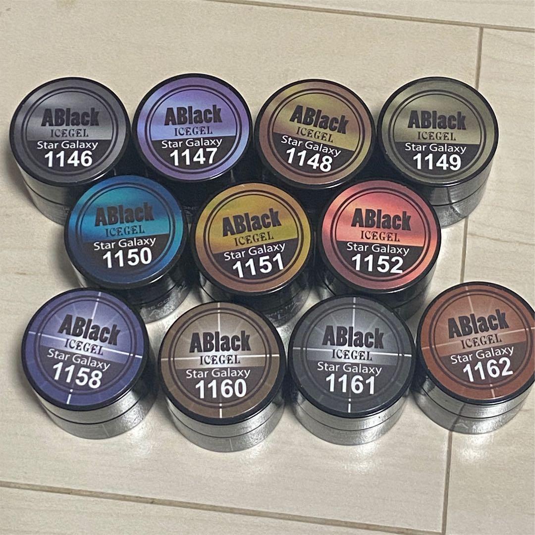 ICEGEL* マグネットジェル　11種