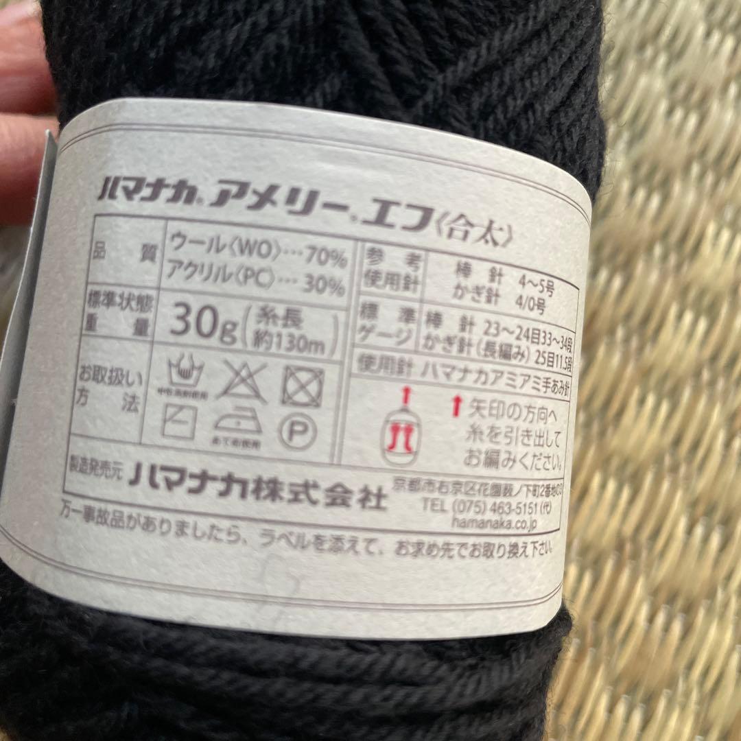 カラフルなモチーフ編み　ベッドカバー