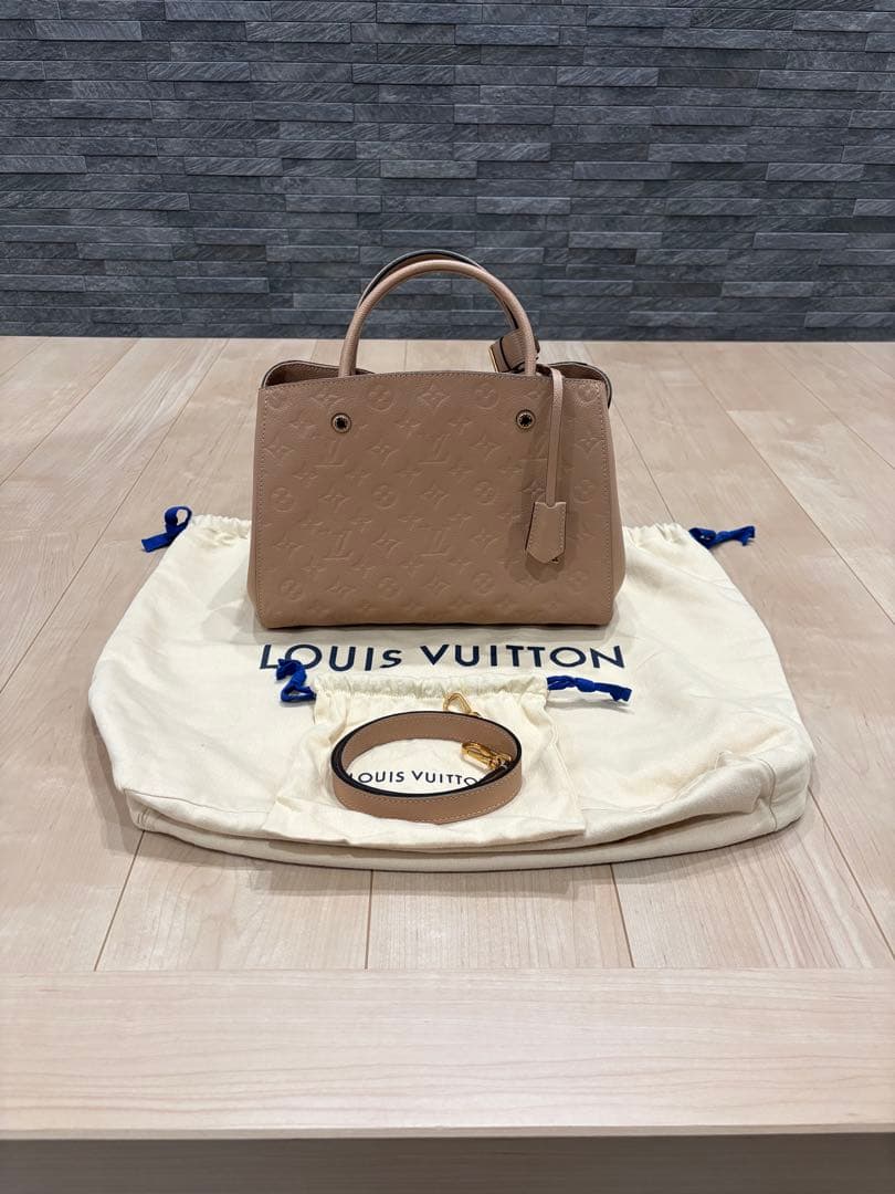 LOUIS VUITTON モンテーニュ