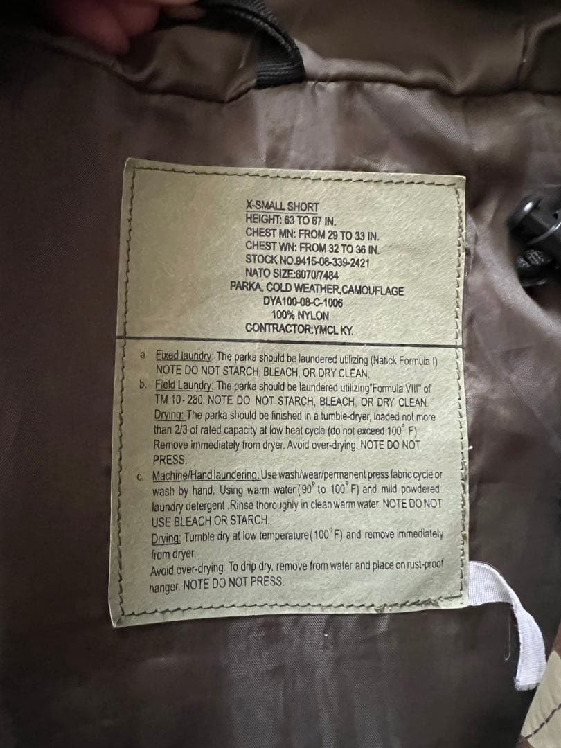 迷彩 ecwcs パーカー