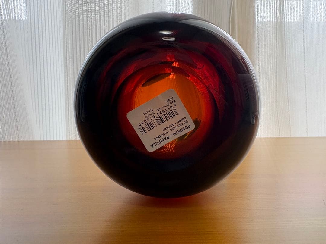 ⭐︎Mnjknです⭐︎イッタラ　ポムポム　 ベース 90mm デザート