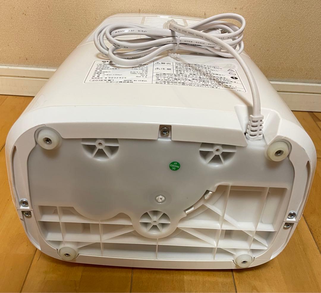 衣類乾燥機　SHARP CV-H71-W