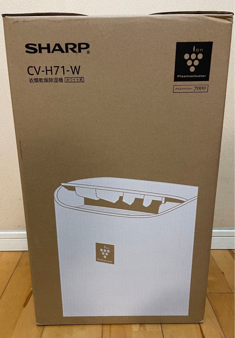 衣類乾燥機　SHARP CV-H71-W
