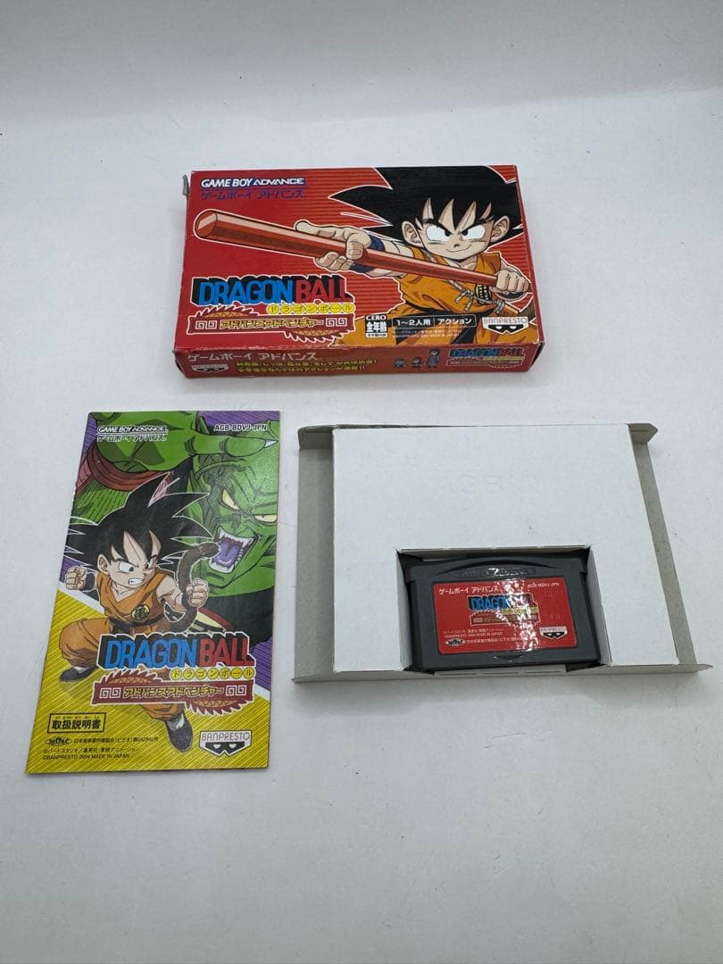 ドラゴンボール　アドバンスアドベンチャー