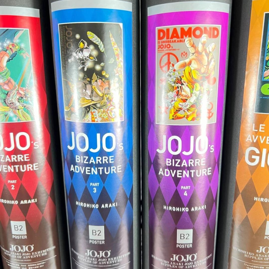 ジョジョ展 ポスター 1～5部セット まとめ ジョジョの奇妙な冒険 限定
