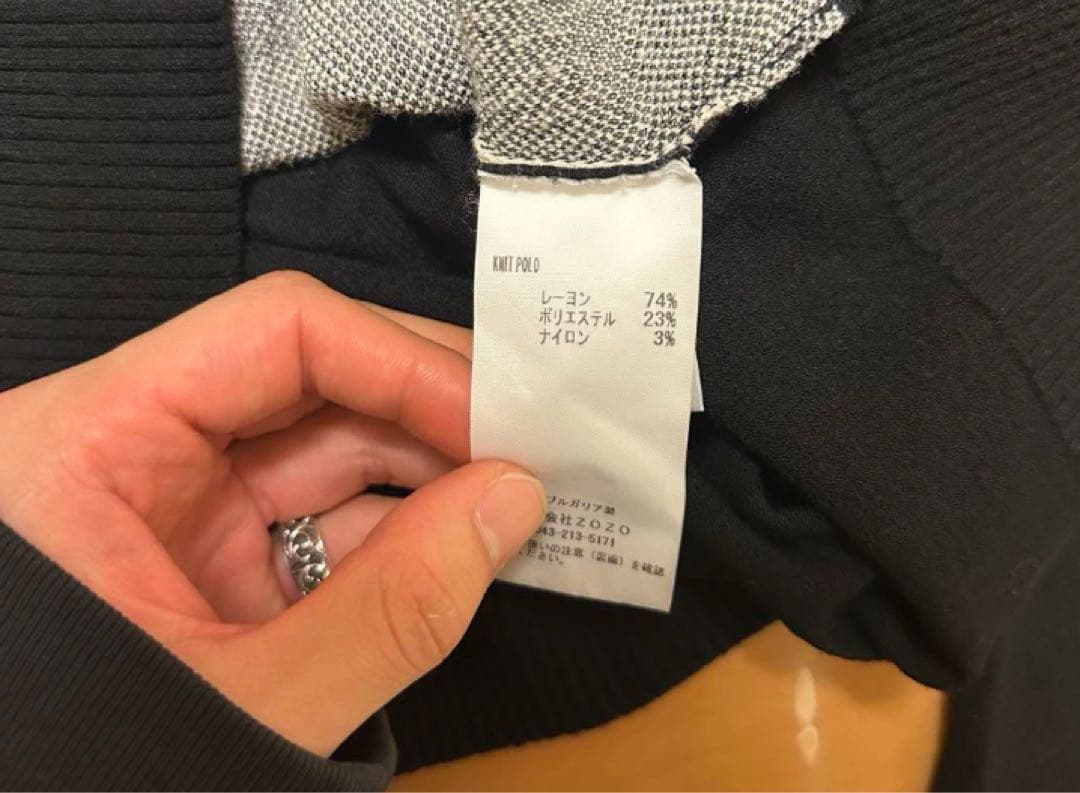 トップス MARINE SERRE KNIT POLO