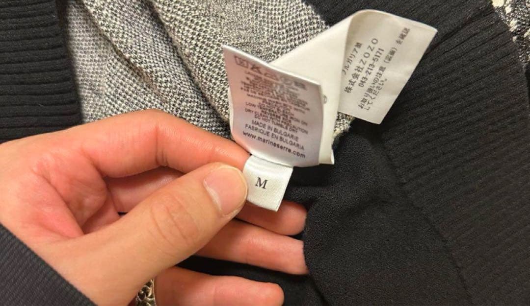 トップス MARINE SERRE KNIT POLO