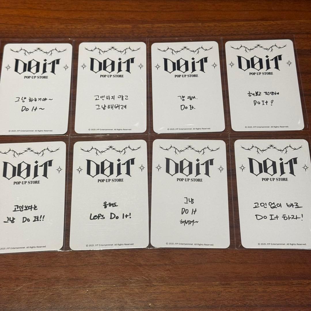 straykids スキズ doit ポップアップ　購入特典トレカ　コンプセット