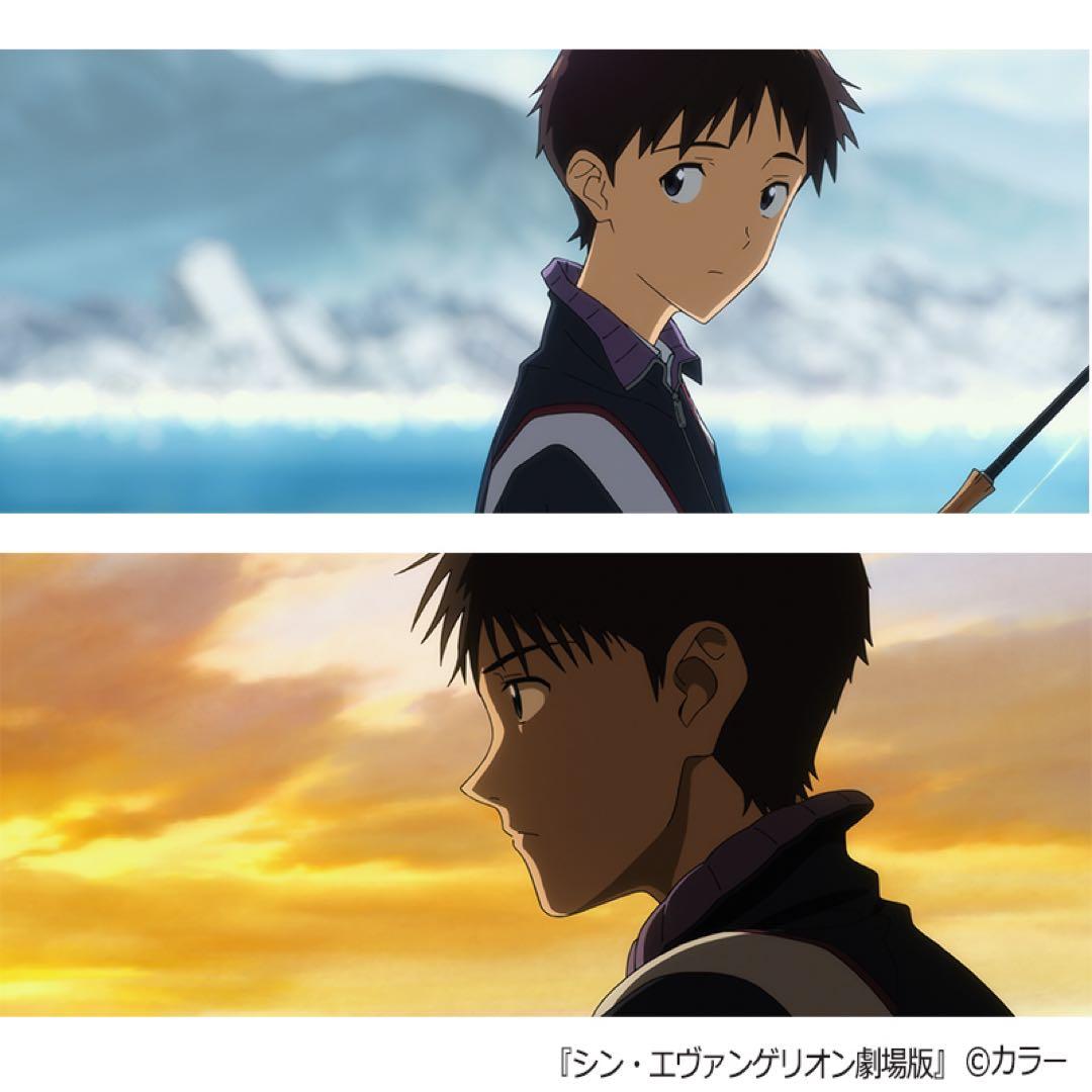 エヴァンゲリオンストア シンジのジャージ サイズL 紺色 スポーツジャージ