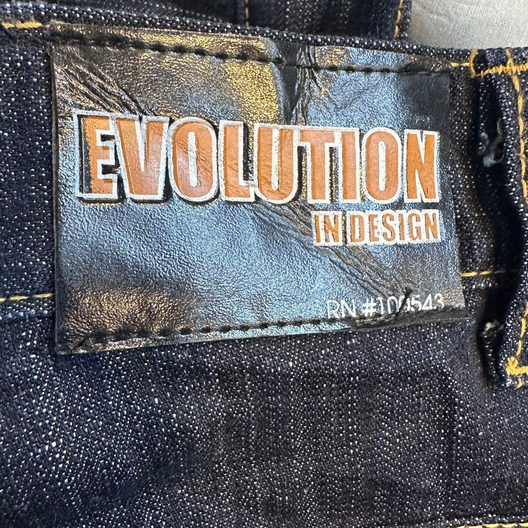 超BIGサイズ46 EVOLUTION 極太バギー　デニムパンツ