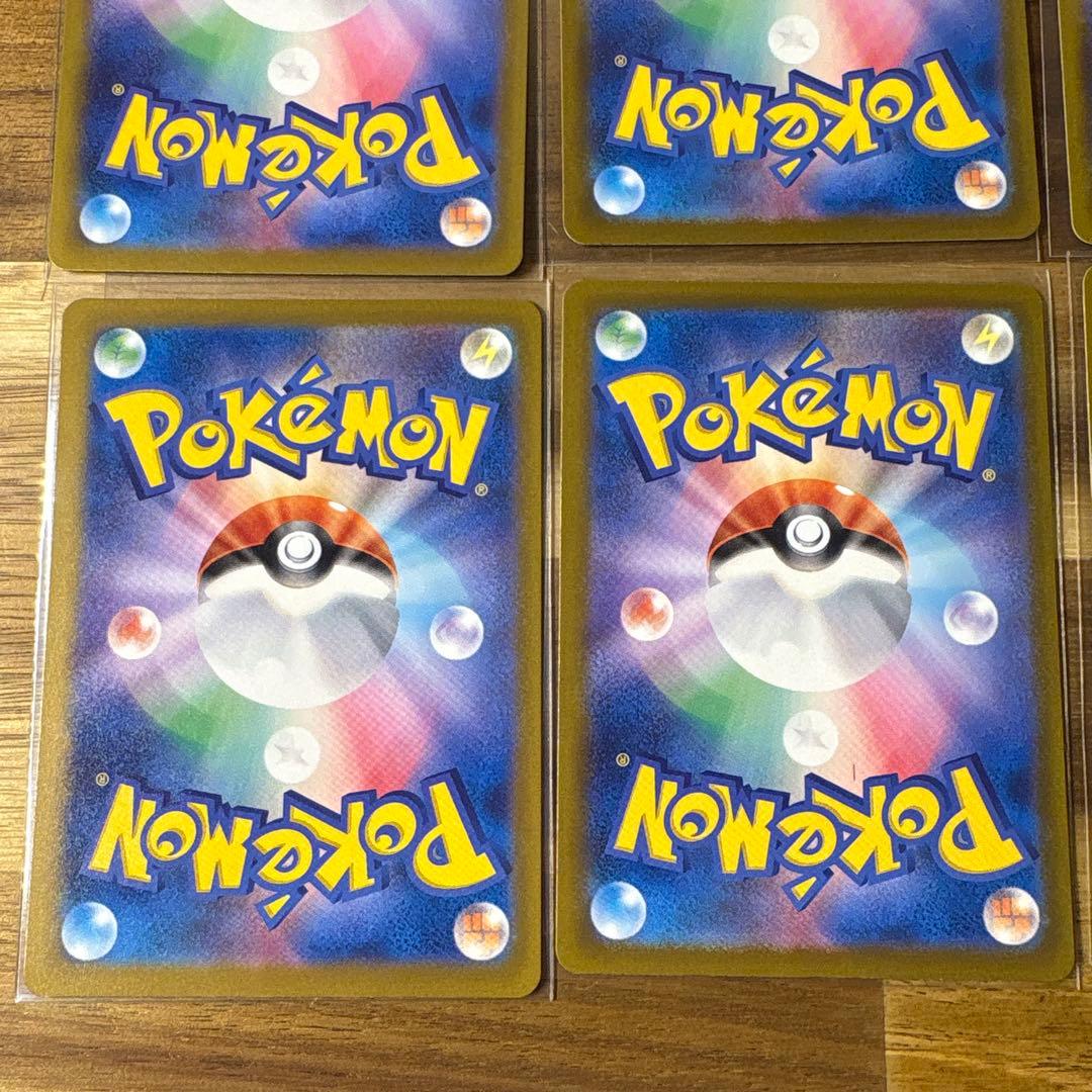 メガドリーム　MA コンプリートセット　　71