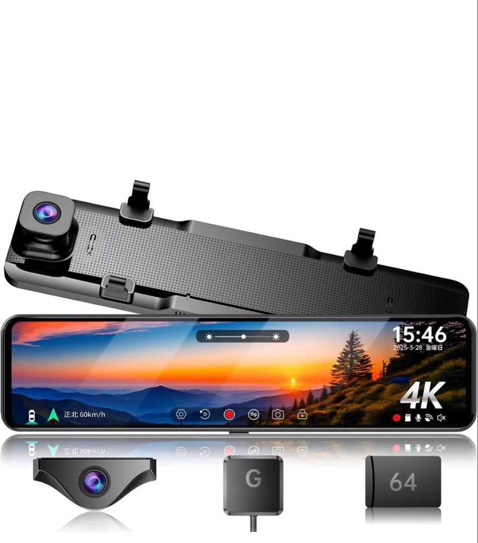 ★12時間限定値下げ★新品★JADO ドライブレコーダー ミラー型