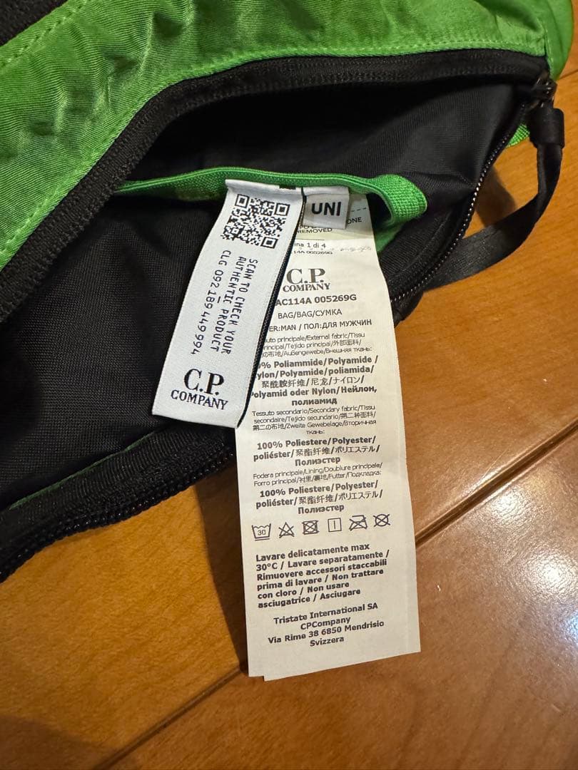 C.P. Company 黄緑 ショルダーバッグ