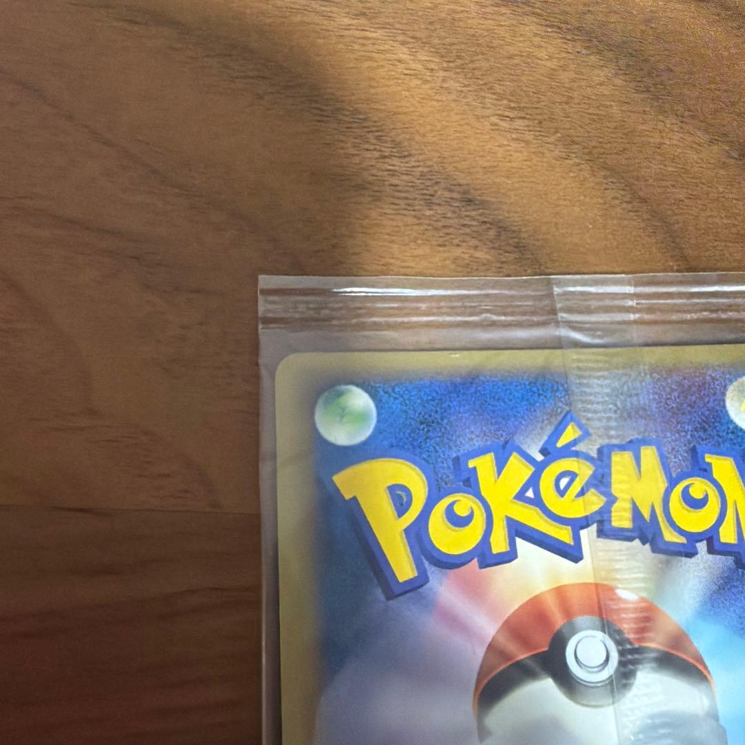 スイクン　ポケパーク　未開封　プロモ