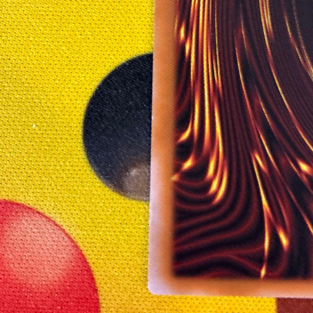 禁じられた聖冠　プリズマティックシークレット　PSE プリシク