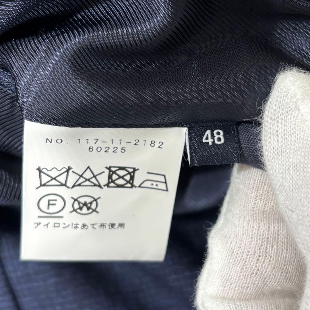 【最高級 ロロピアーナ】 SHIPS ジャケット グレンチェック ネイビー 48