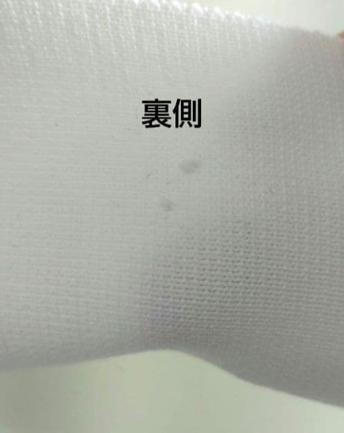 UNITEDARROWS　ユナイテッドアローズ　フリルニットベスト