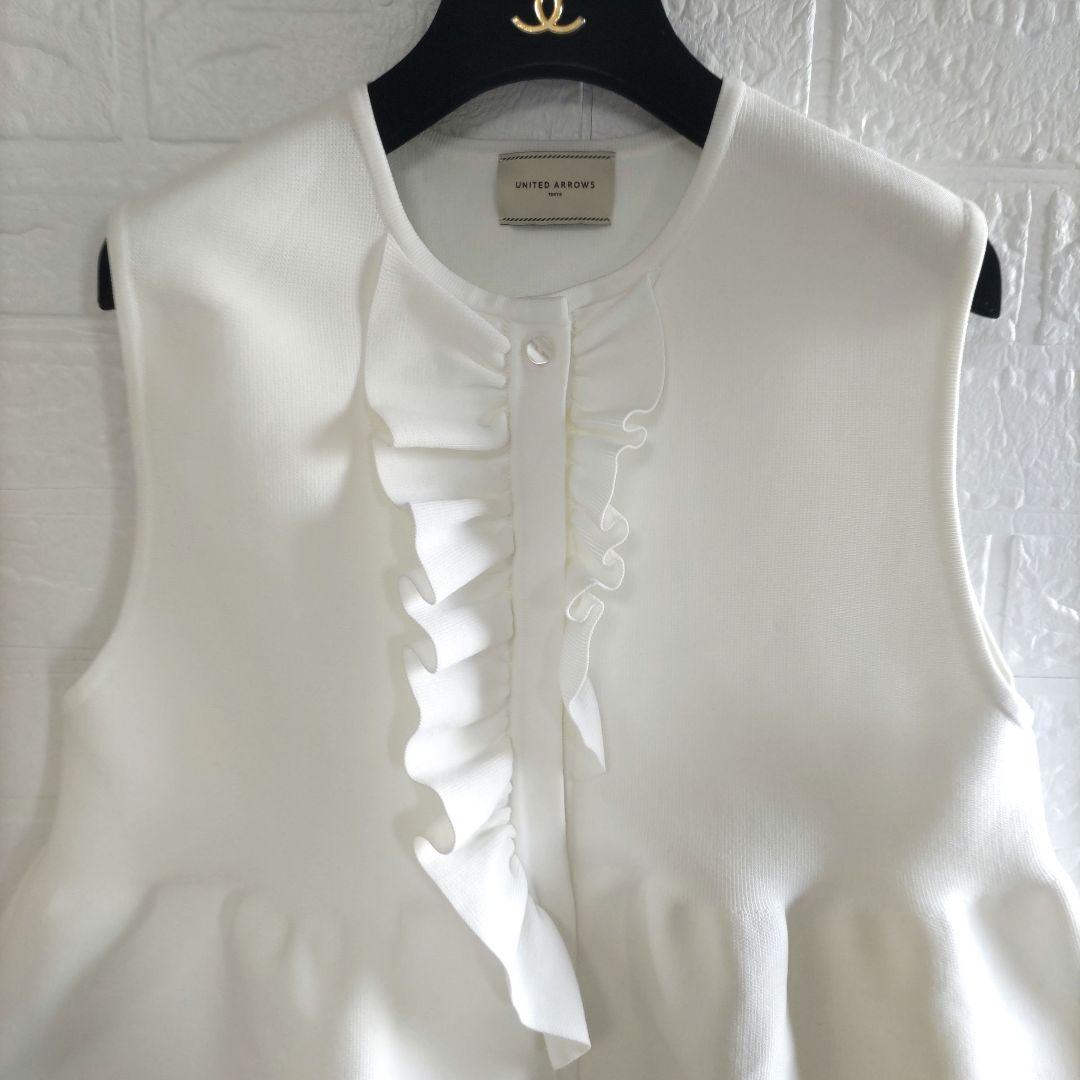 UNITEDARROWS　ユナイテッドアローズ　フリルニットベスト