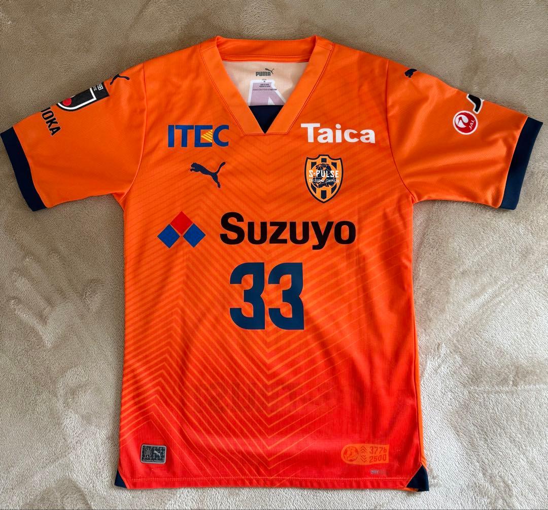 2024清水エスパルス INUI選手 Mサイズ　ユニフォーム