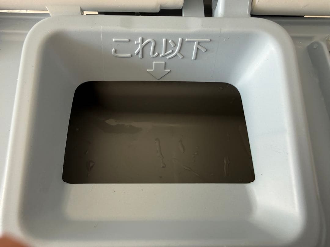 2022年製　HITACHI 縦型洗濯機 BW-X90HE2 9kg