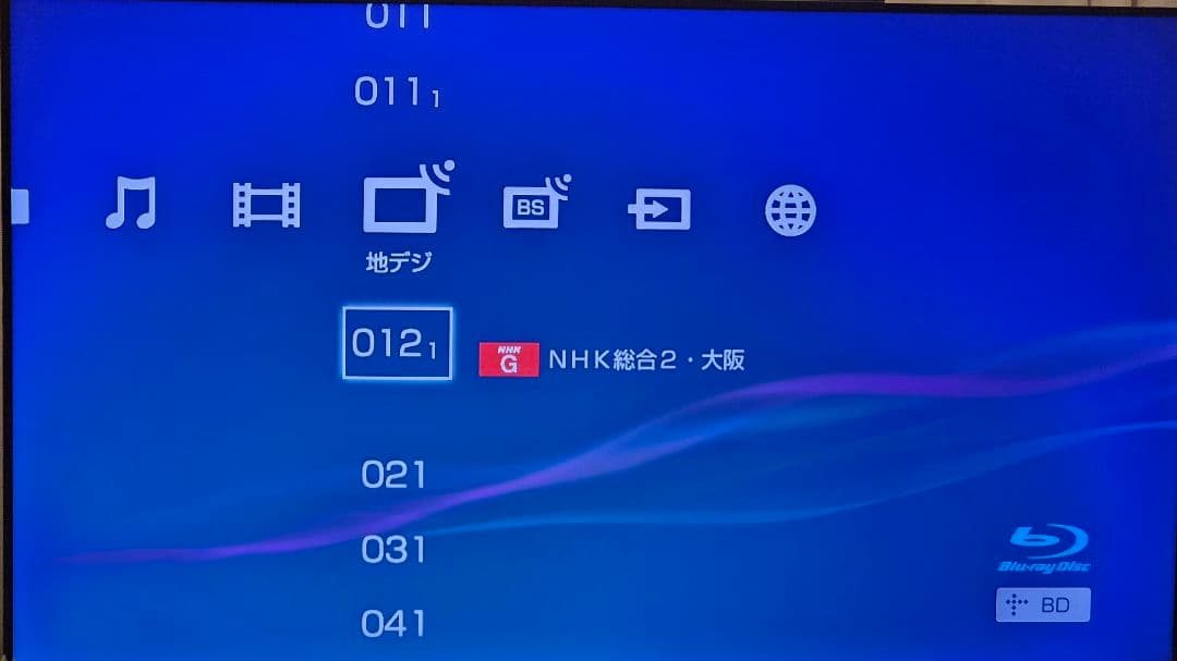 1TB 3番組録画　ソニー　ブルーレイレコーダー　BDZ-ET1100　SONY