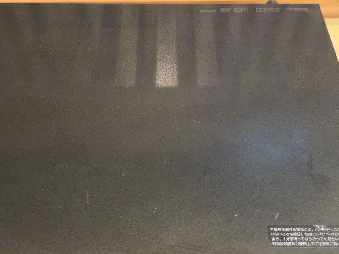 1TB 3番組録画　ソニー　ブルーレイレコーダー　BDZ-ET1100　SONY