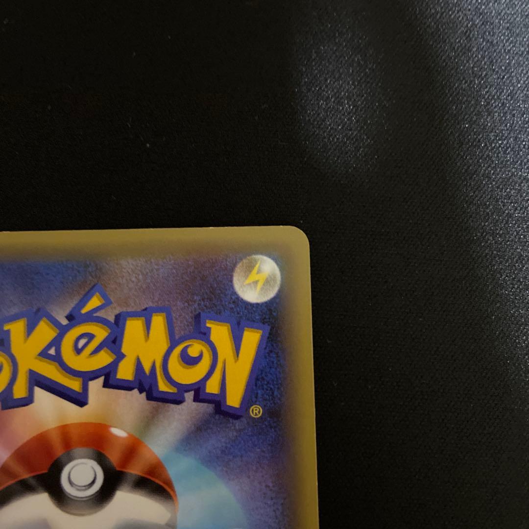 シェイミ CP5 伝説ドリームキラコレクション