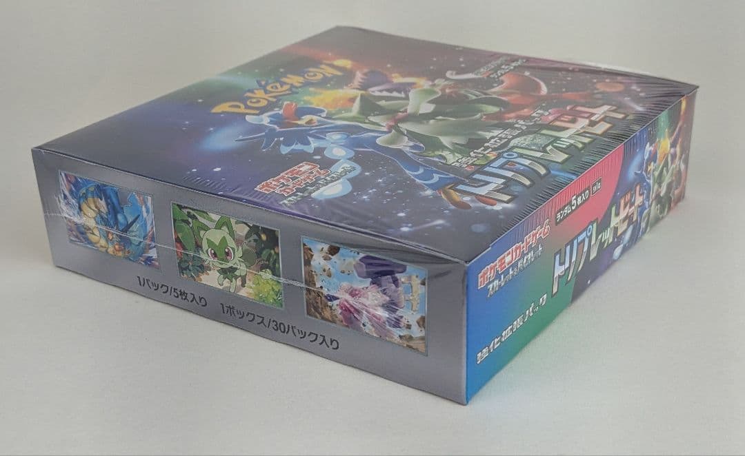 ポケモンカード トリプレットビート 未開封BOX シュリンク付き　1box