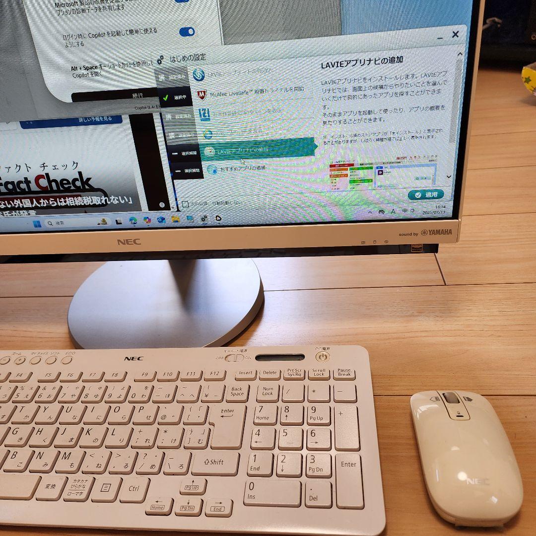 24インチ一体型PC NEC LAVIE PC-DA770HAW 　Win11
