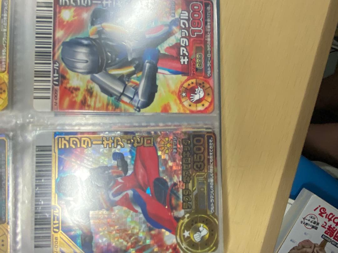 大怪獣バトルRR ごちゃまぜセット