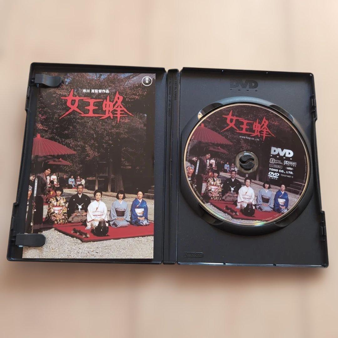劇場版DVD-BOX 金田一耕助の事件匣 DVDセット