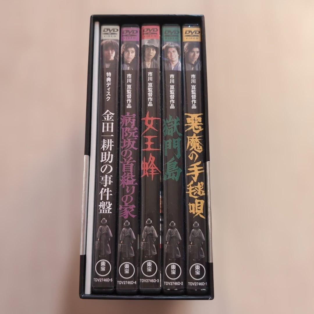 劇場版DVD-BOX 金田一耕助の事件匣 DVDセット