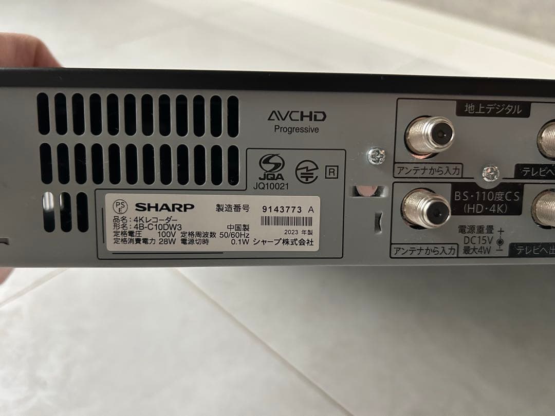 美品SHARP 4B-C10DW3 ブルーレイレコーダー